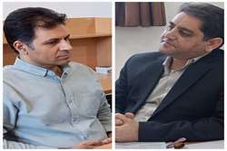 انتصاب عضویت دکتر محمد تقی کریمی و دکتر محمد حدادی در هیات بورد رشته اورتز و پروتز
