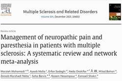 معرفی مقاله دکتر مرضیه محمدی در مجله Multiple Sclerosis and Related Disorders  