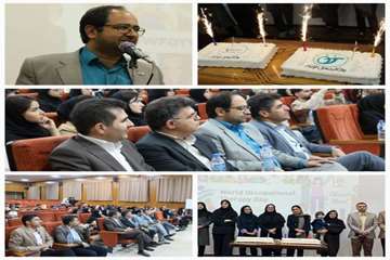  روز ملی کاردرمانی